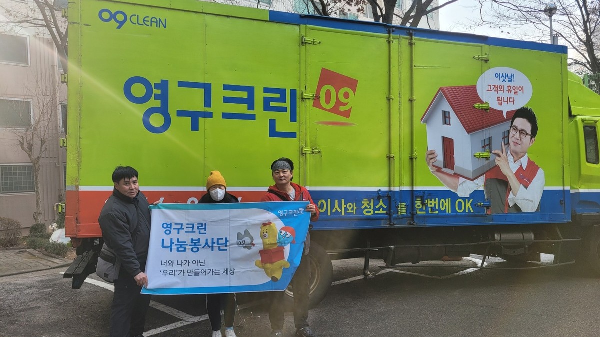 파주시청복지정책과 후기 사진 1