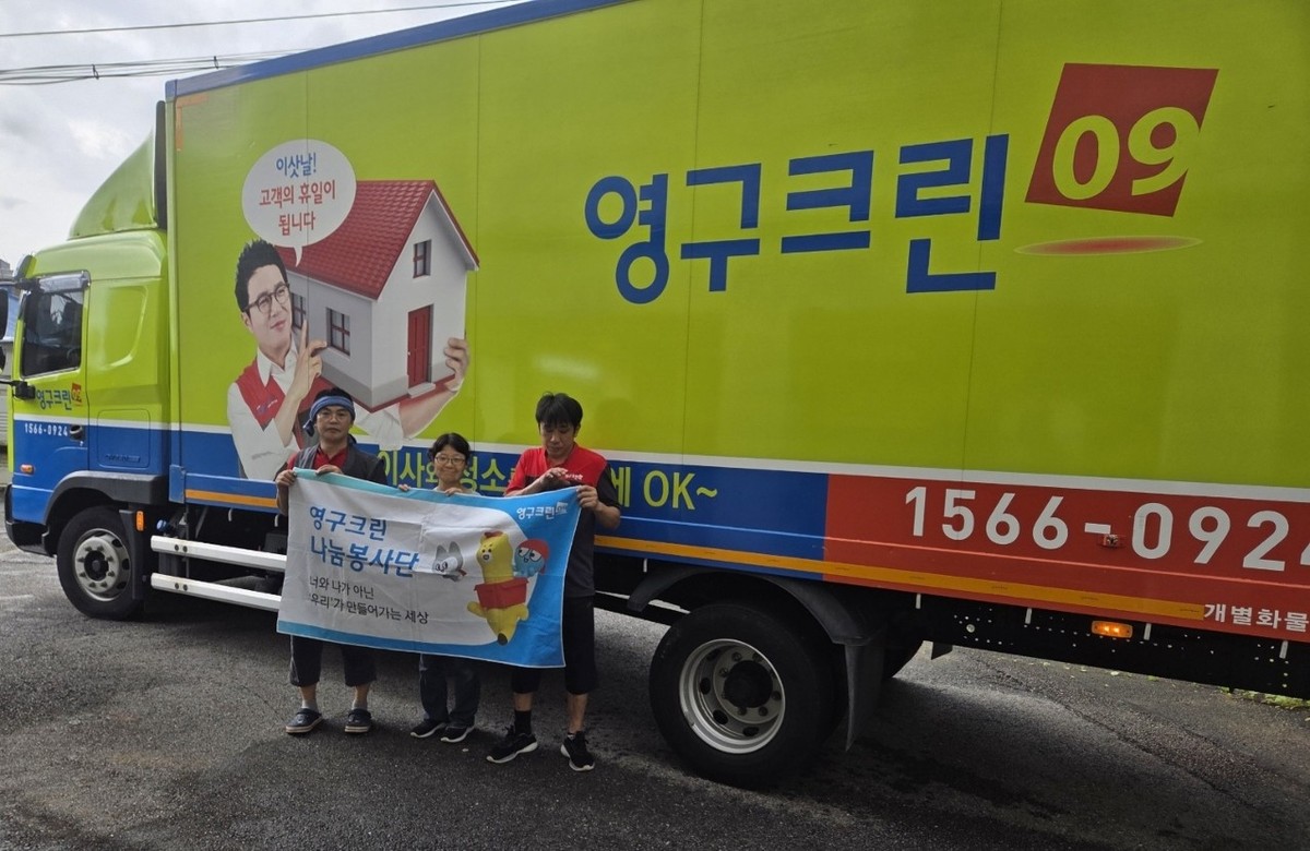 행주동행정복지센터 후기 사진 1