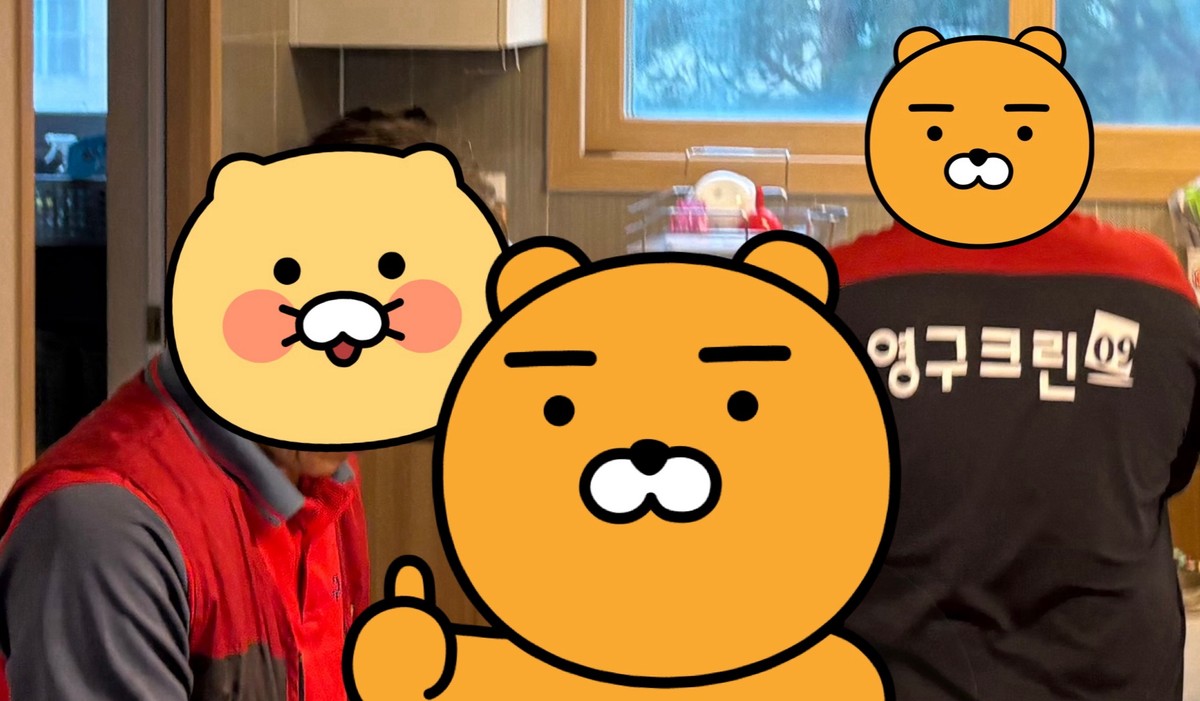 이채민 후기 사진 1