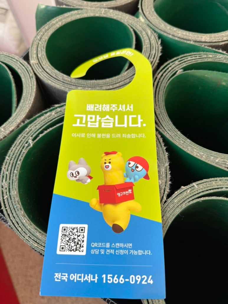 오은선 후기 사진 8