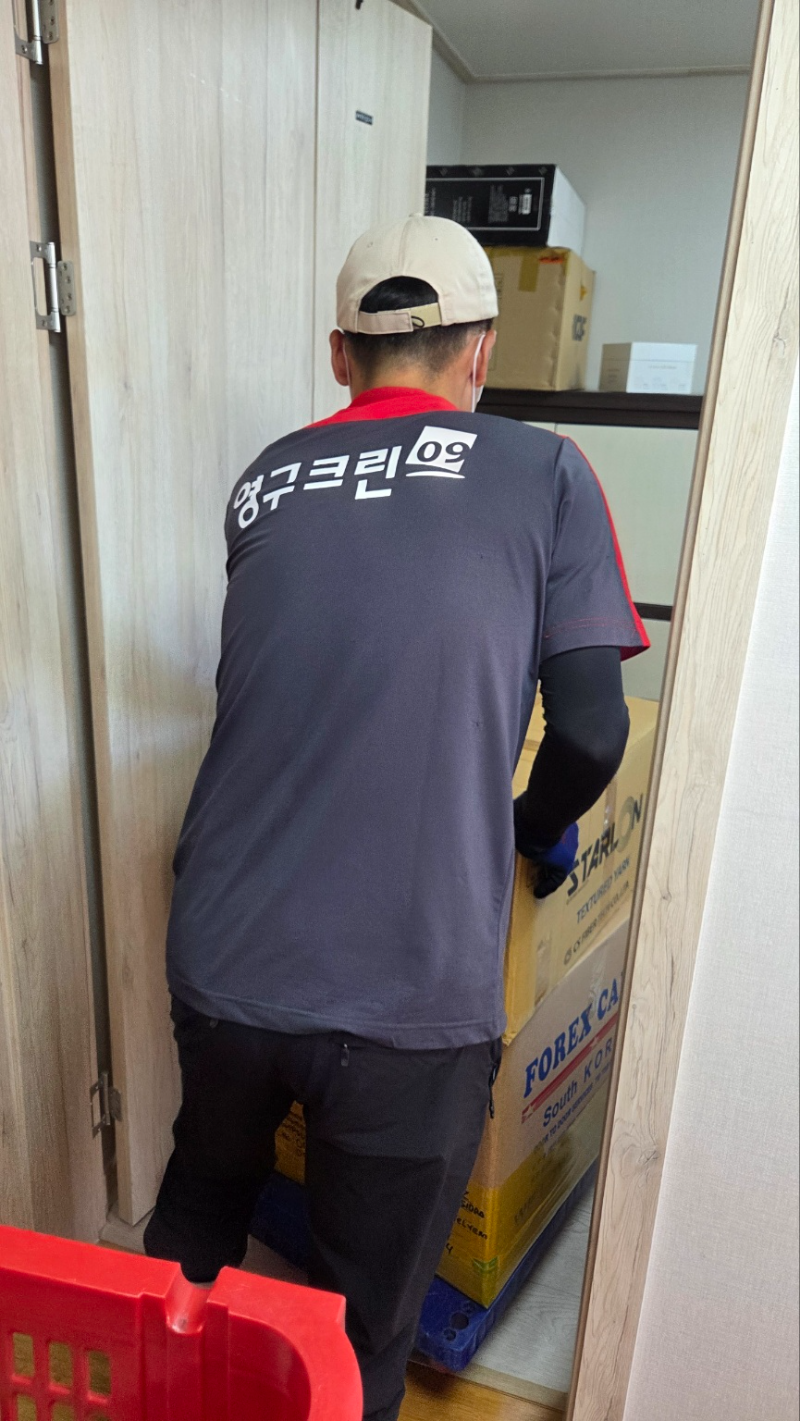 파주시청 후기 사진 1