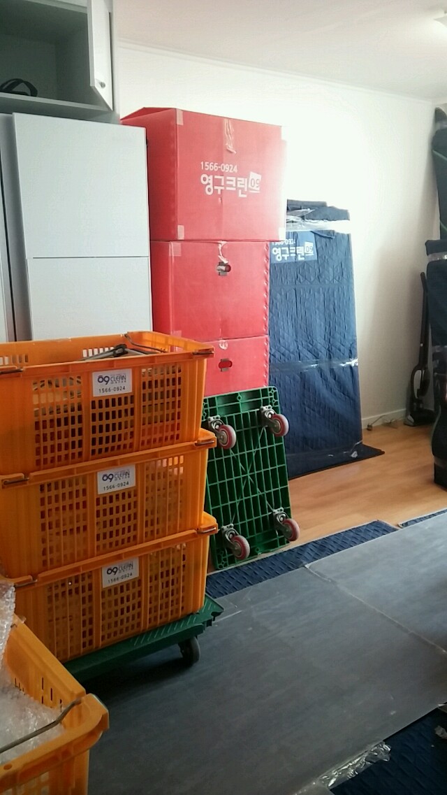 장우리 후기 사진 3