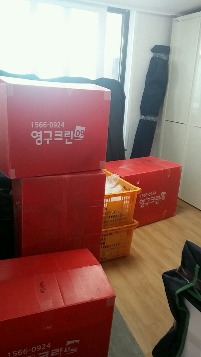 장우리 후기 사진 4