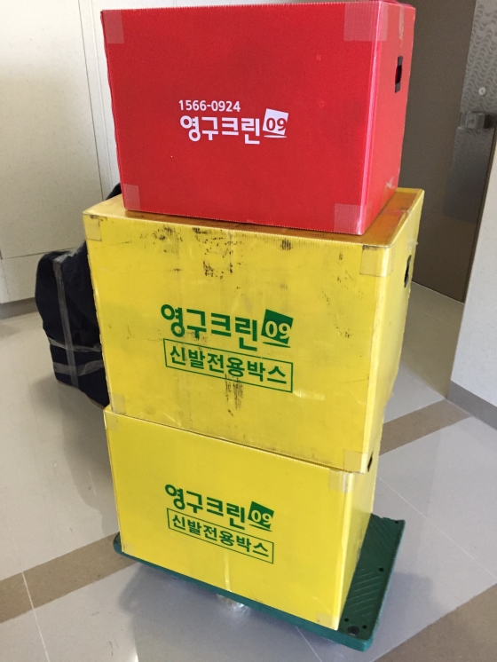 이윤수 후기 사진 18