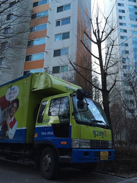 이윤수 후기 사진 2
