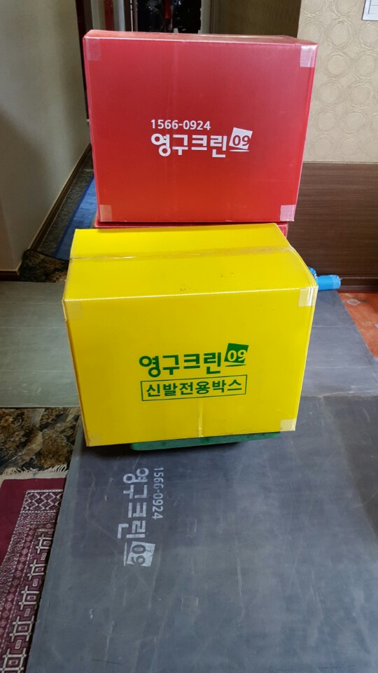 이미연 후기 사진 3