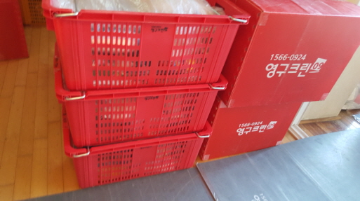 신채윤 후기 사진 2