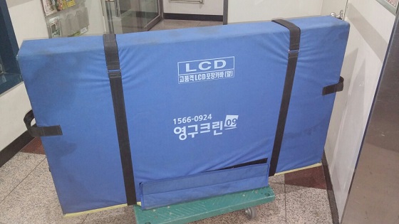 우형철 후기 사진 12