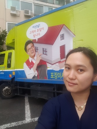 신혜원 후기 사진 15
