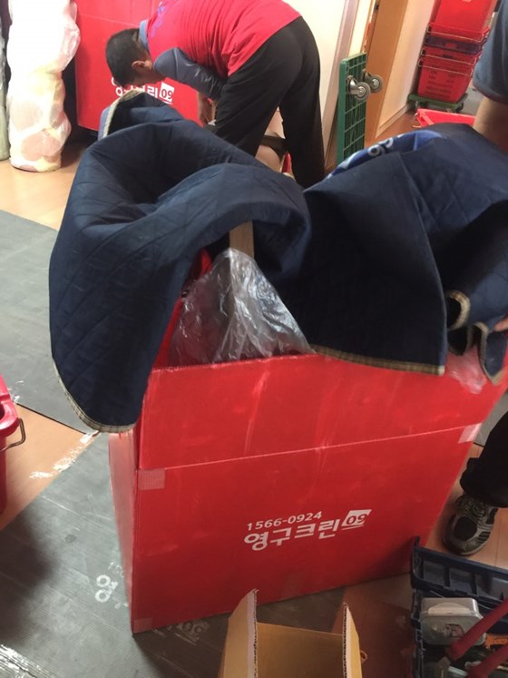 김명진 후기 사진 2
