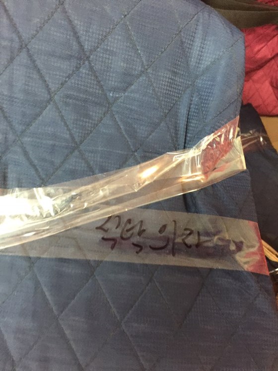 김명진 후기 사진 12