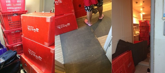 황인혜 후기 사진 1