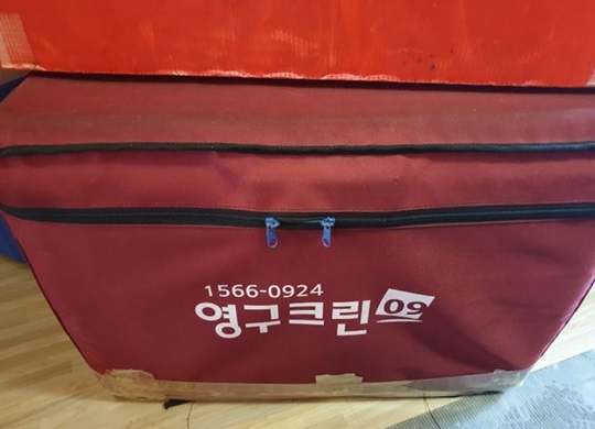 황인혜 후기 사진 4