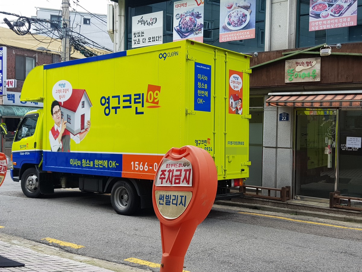 김주화 후기 사진 2