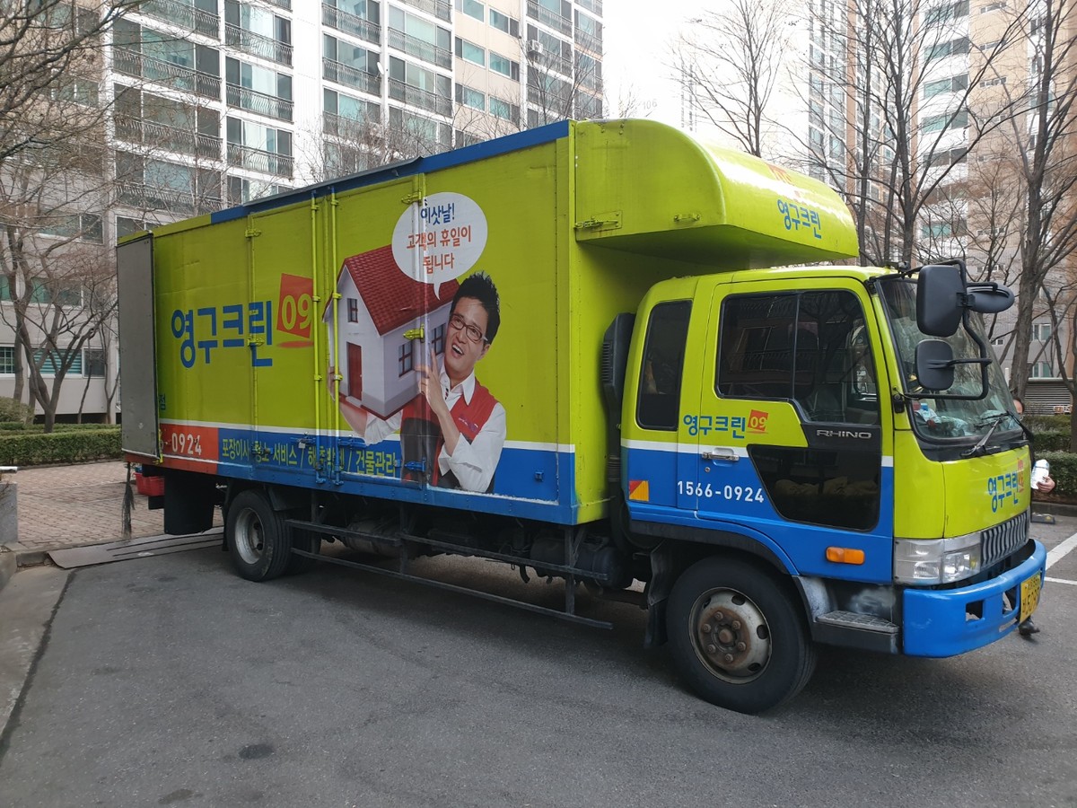 이은총 후기 사진 1