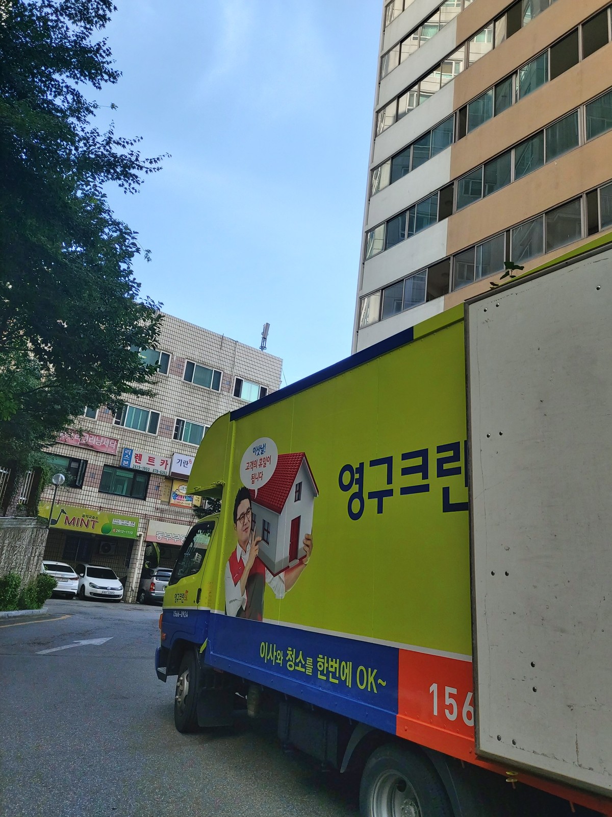 안지은 후기 사진 4