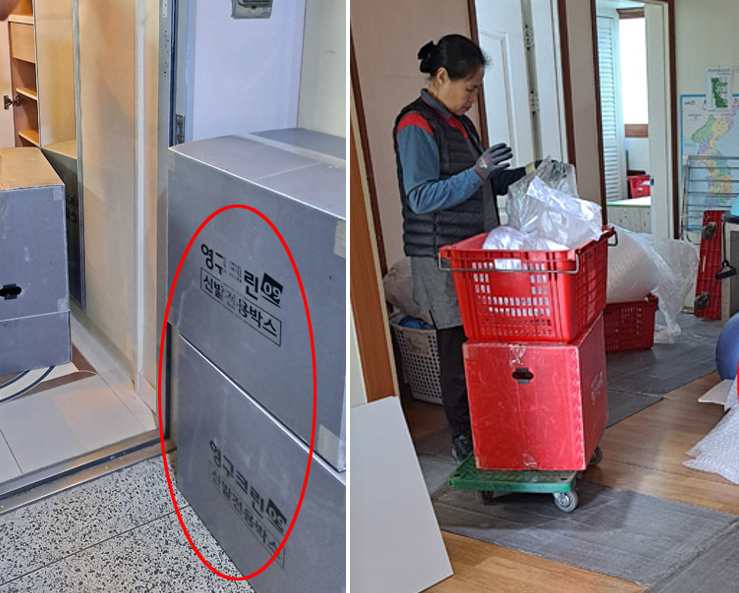 김소영 후기 사진 9