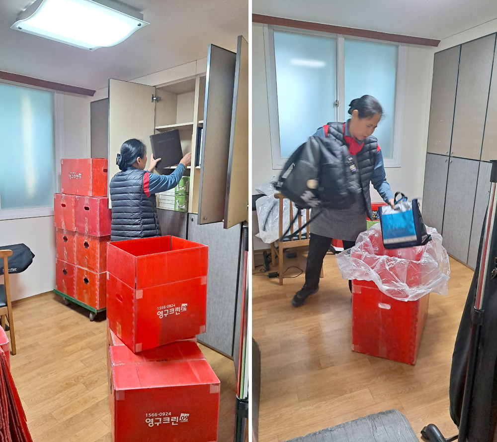 김소영 후기 사진 5
