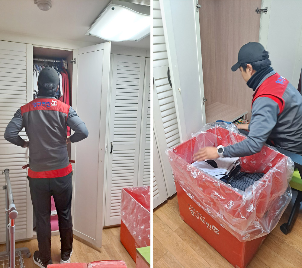 김소영 후기 사진 7