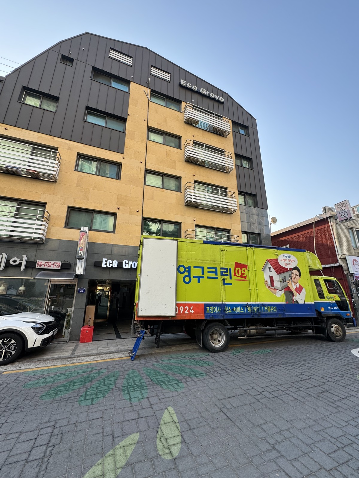 조원휘 후기 사진 2