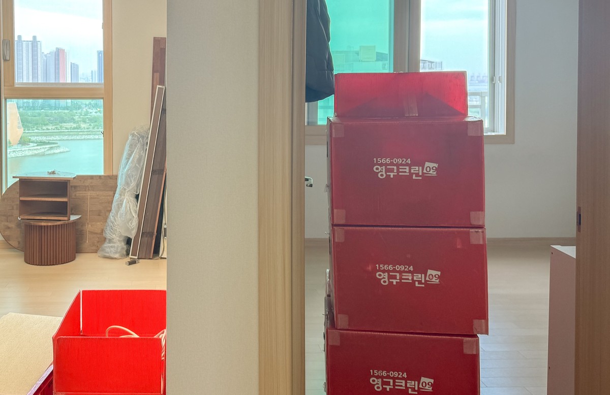 강선은 후기 사진 5