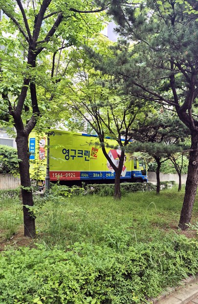 장우리 후기 사진 16
