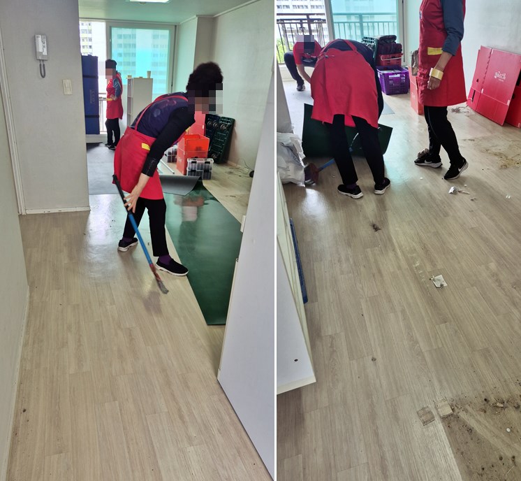 장우리 후기 사진 13