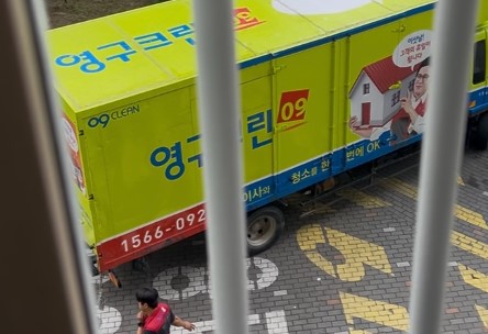 김지영 후기 사진 1