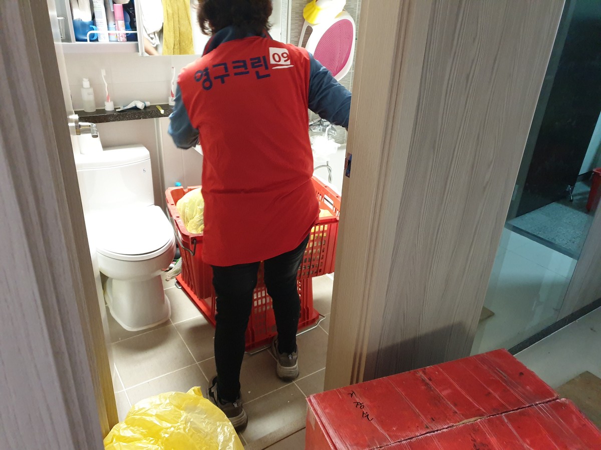 윤지애 후기 사진 2