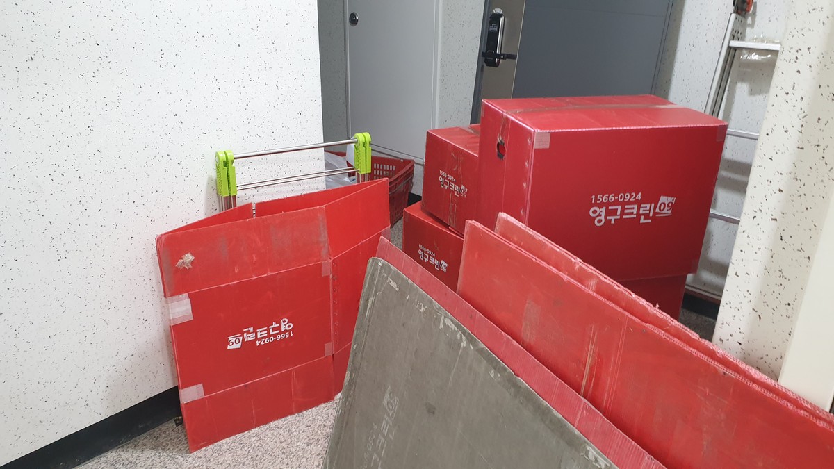 양희설 후기 사진 2