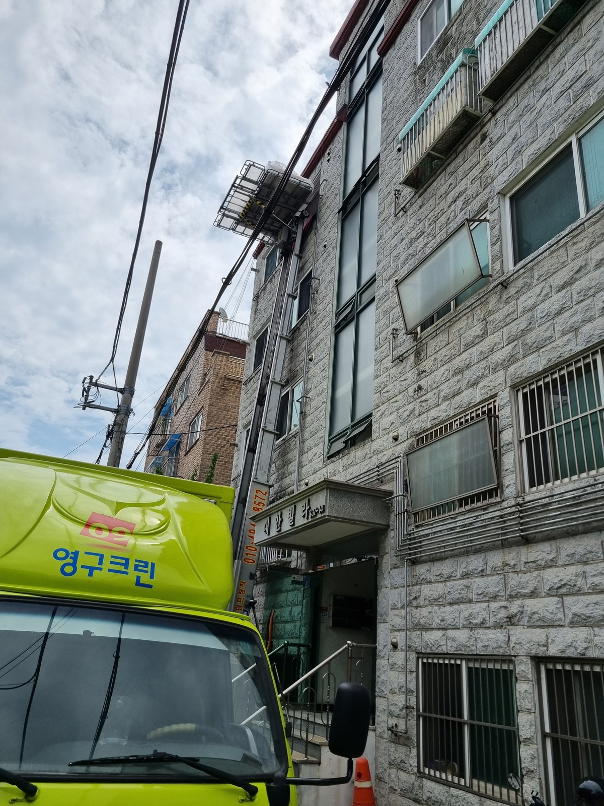 김동규 후기 사진 7