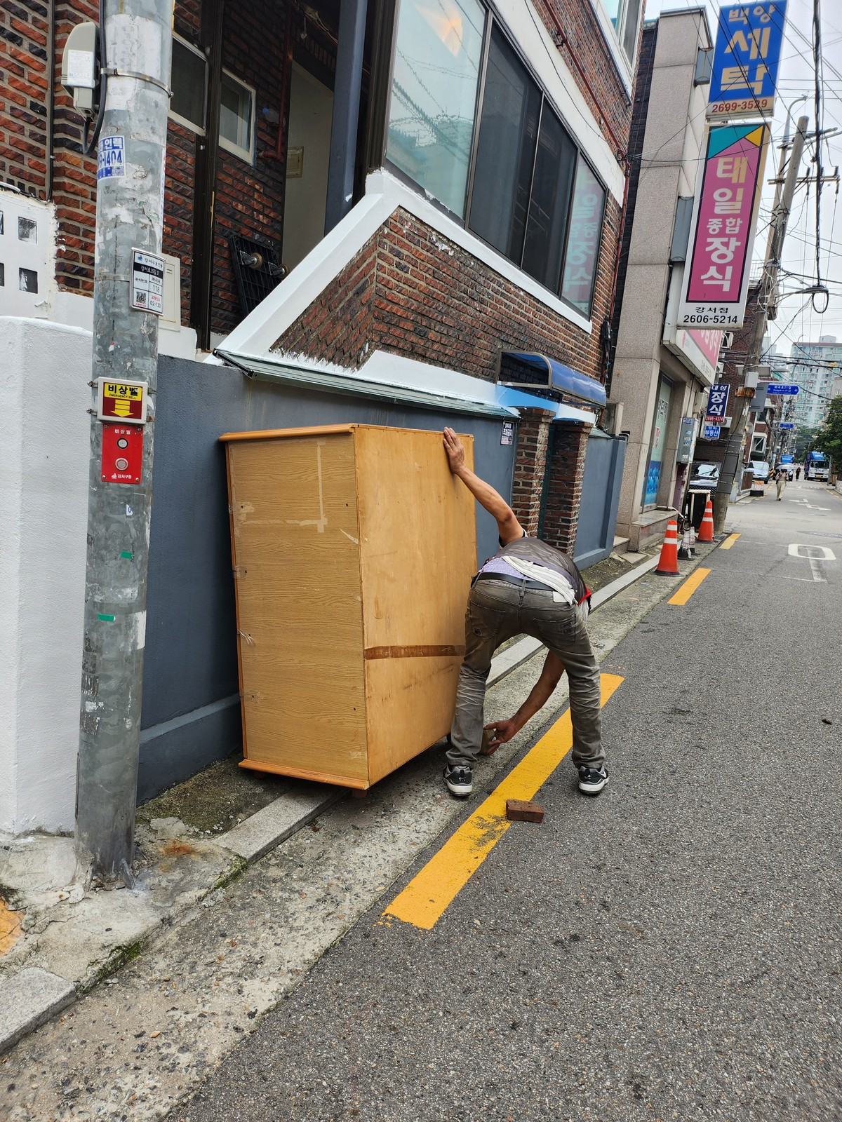 김유주 후기 사진 2