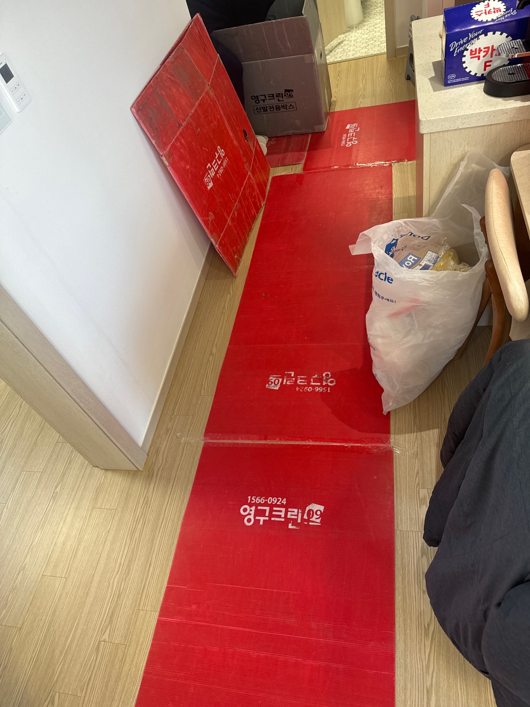 박지원 후기 사진 3