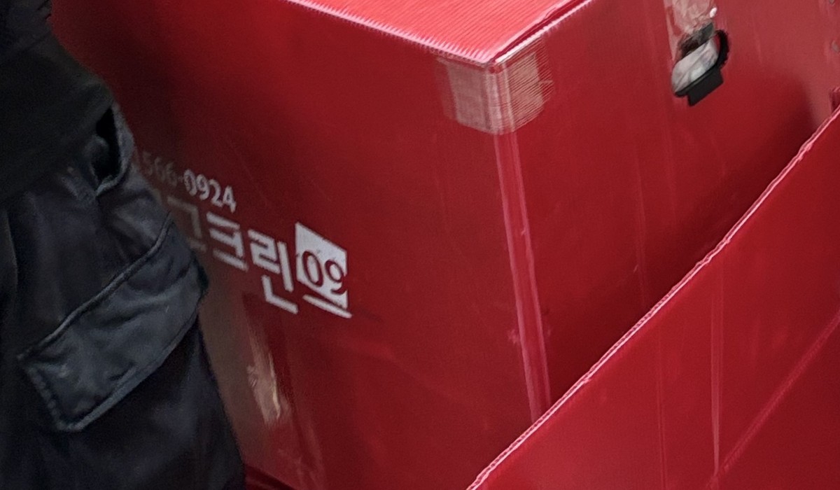 조아영 후기 사진 2