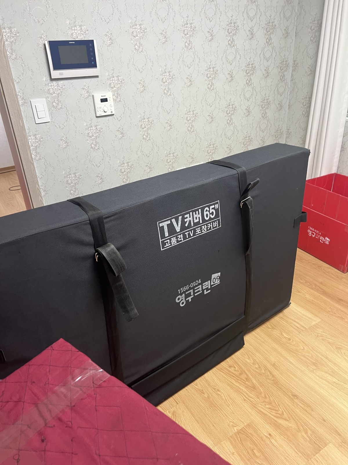 김은주 후기 사진 3