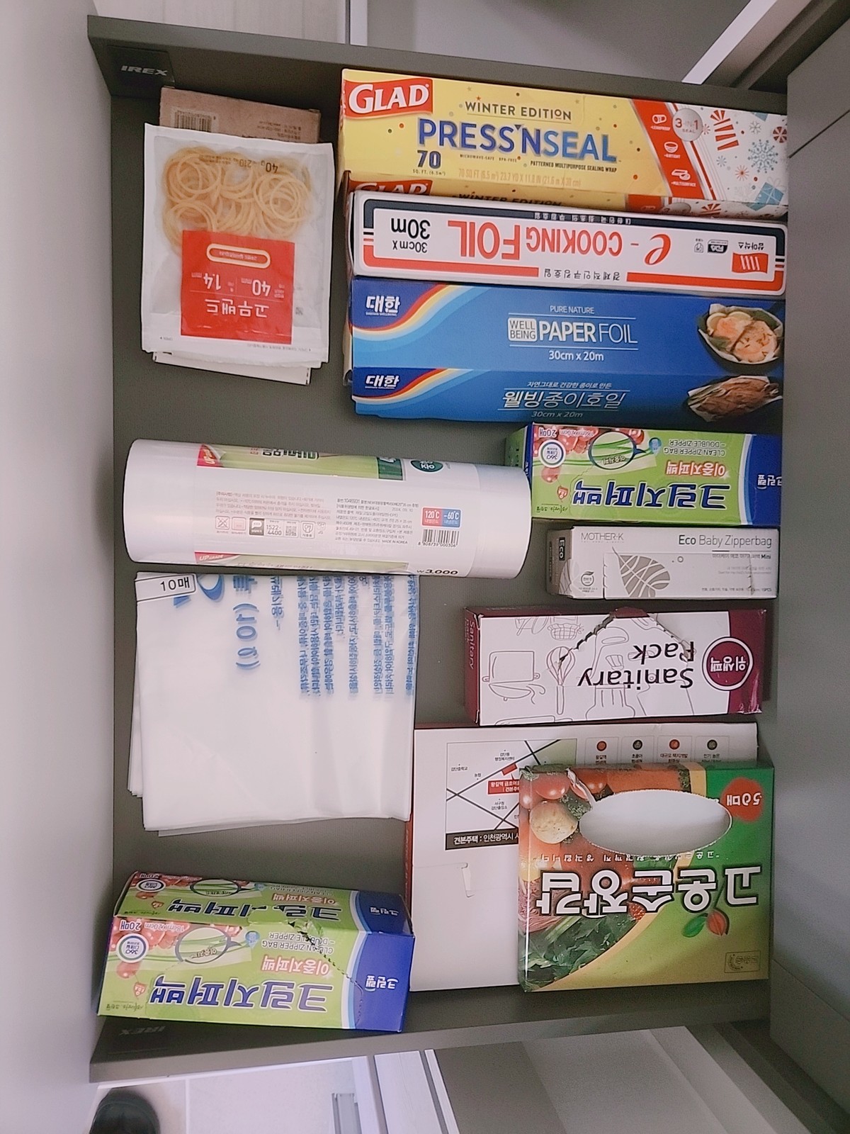 조인식 후기 사진 3