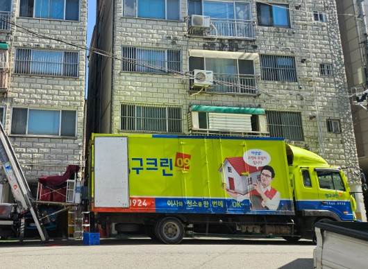 김규리 후기 사진 1