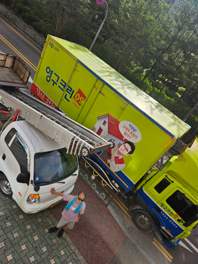 김민재 후기 사진 2