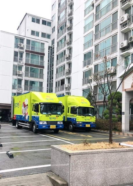 엄주희 후기 사진 1
