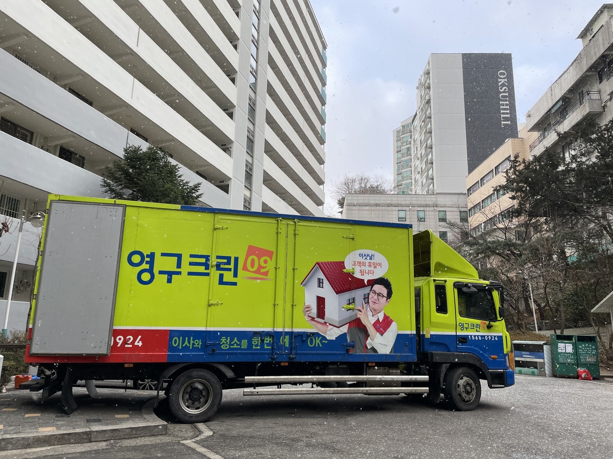 김민우 후기 사진 1