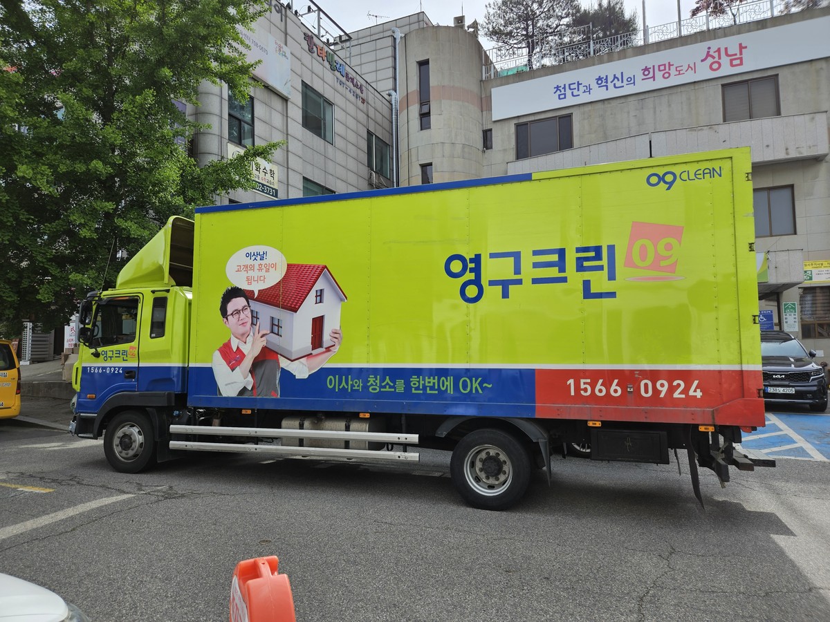 이보라 후기 사진 3
