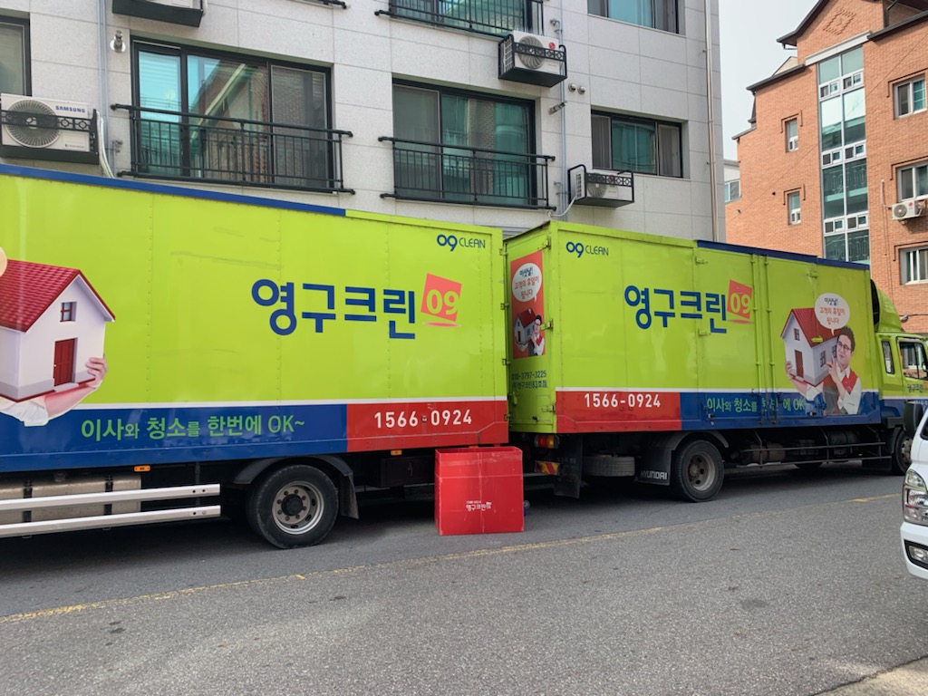 김정연 후기 사진 5