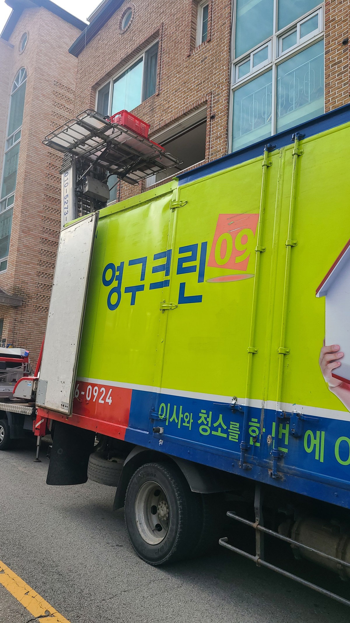 김정연 후기 사진 1