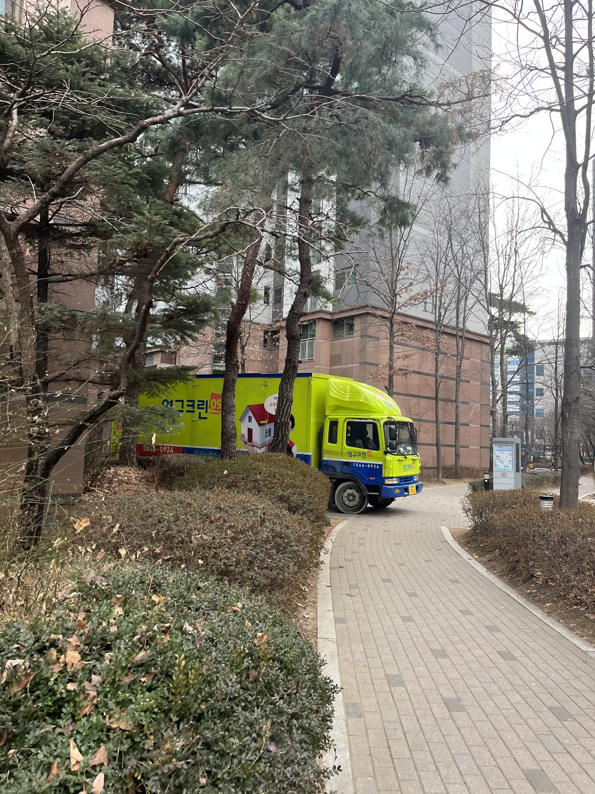 김효선 후기 사진 4