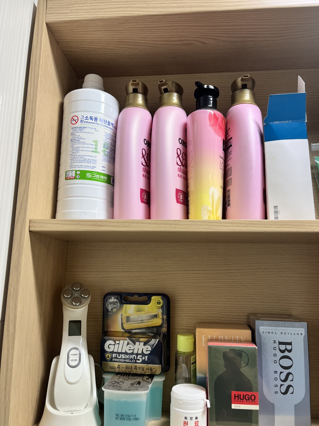 김문정 후기 사진 1