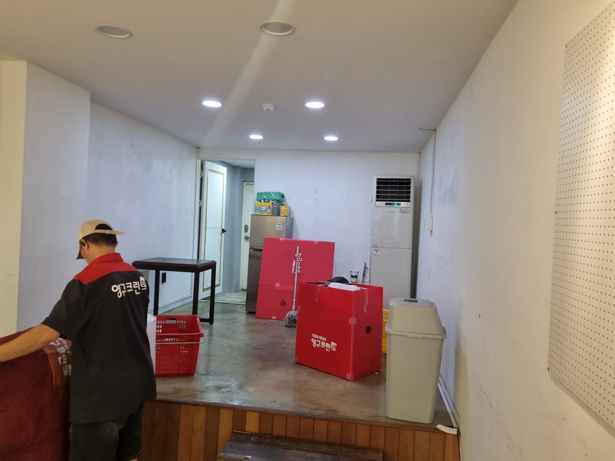 신나윤 후기 사진 1