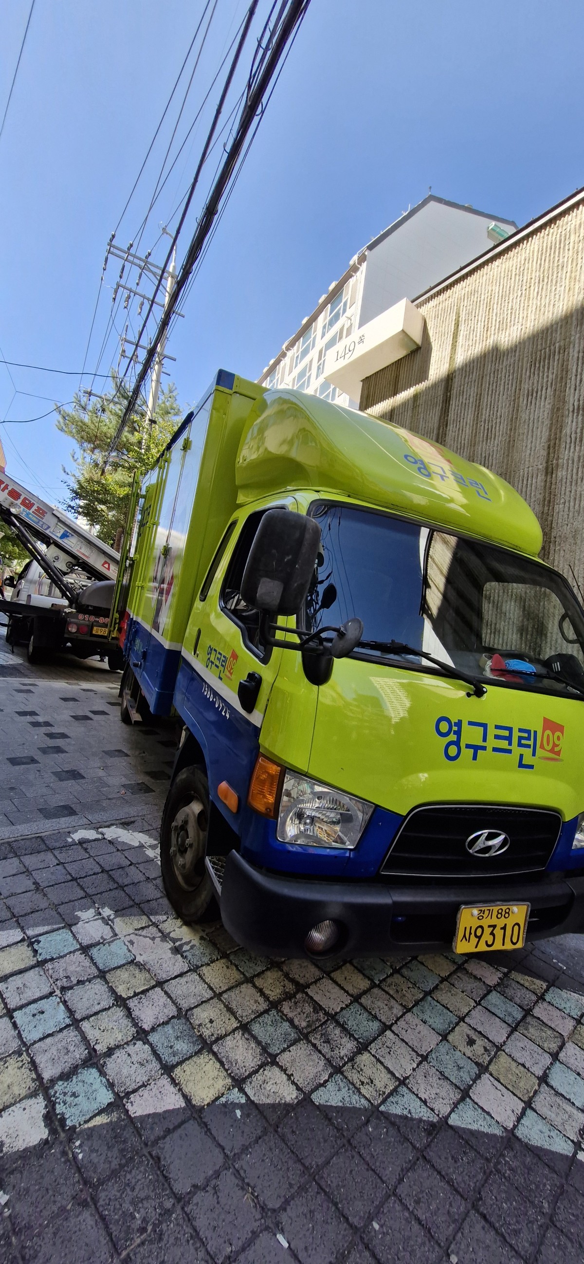 김예분 후기 사진 1