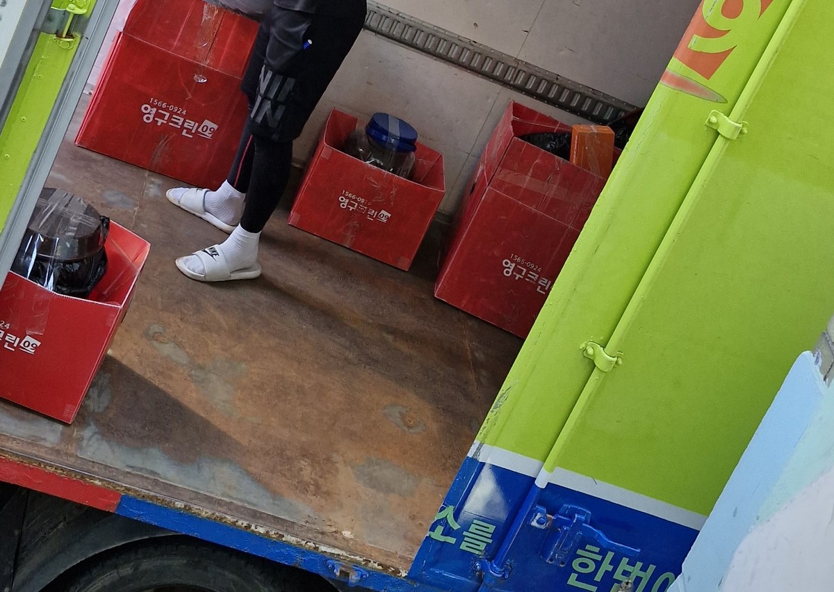 김예분 후기 사진 3