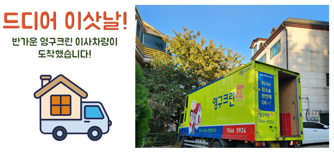 문승경 후기 사진 2