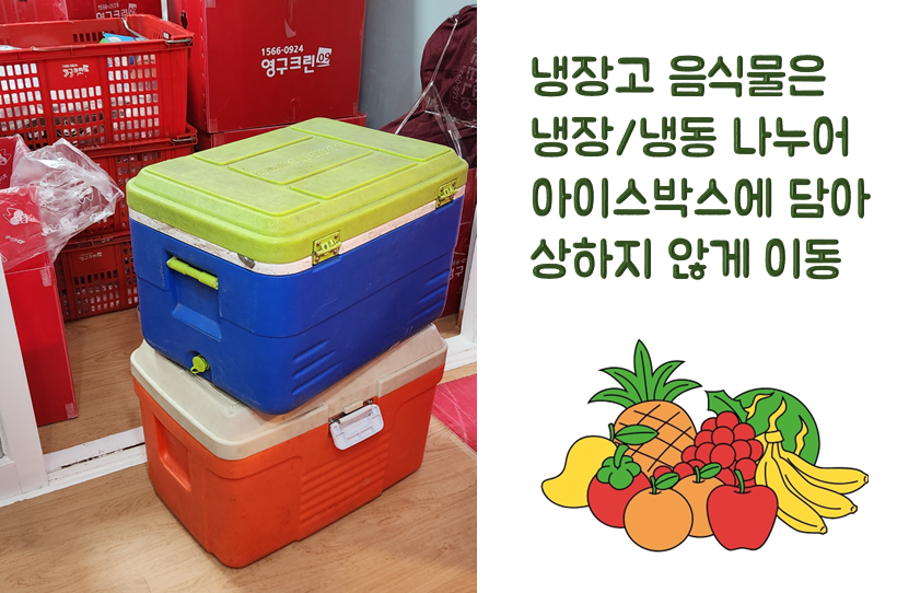 문승경 후기 사진 6
